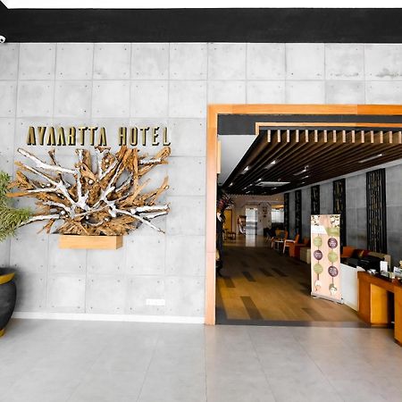 Ayaartta Hotel Malioboro Jogyakarta Zewnętrze zdjęcie